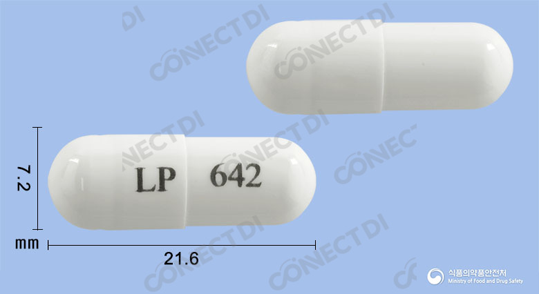 레블리킨캡슐 25mg