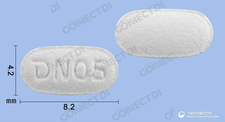 니코엑스정 0.5mg