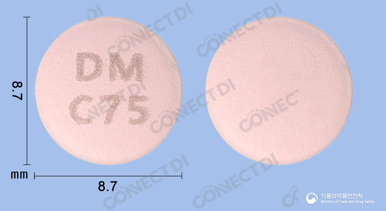 클피그렐정 75mg