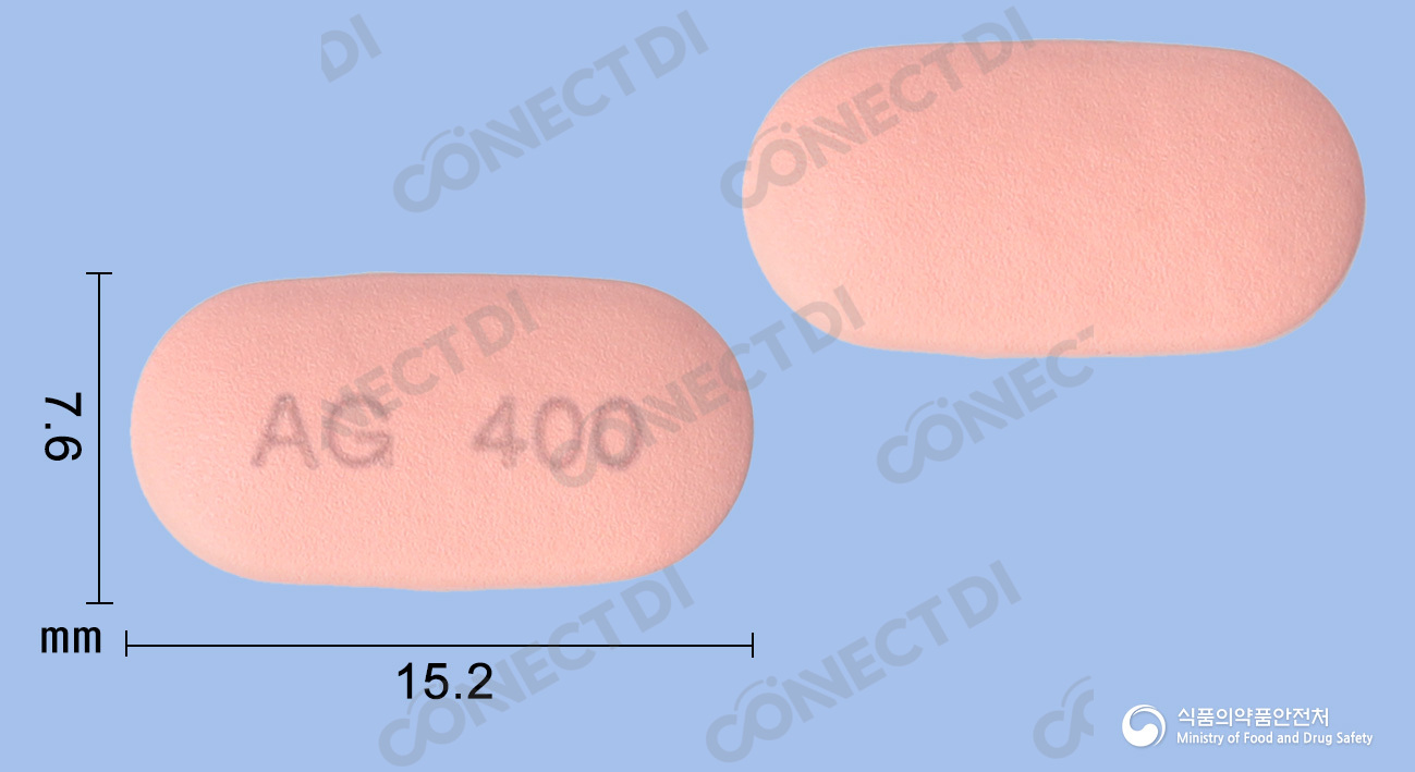 애니펜정 400mg