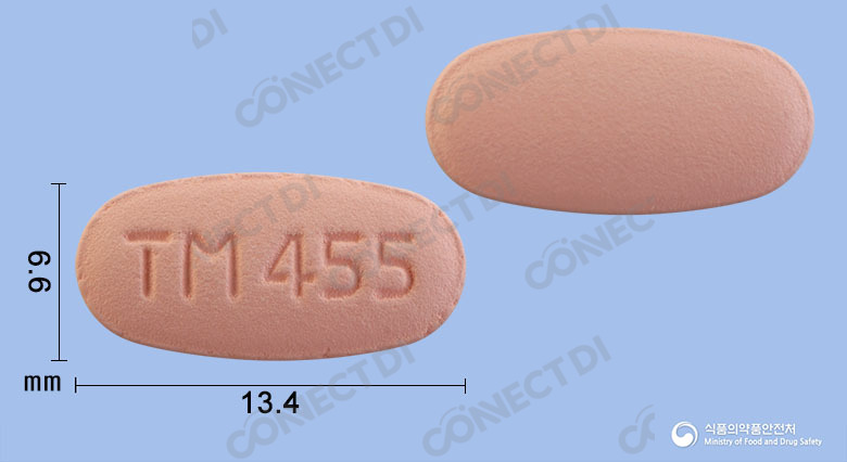 트레블정 40/5/5mg