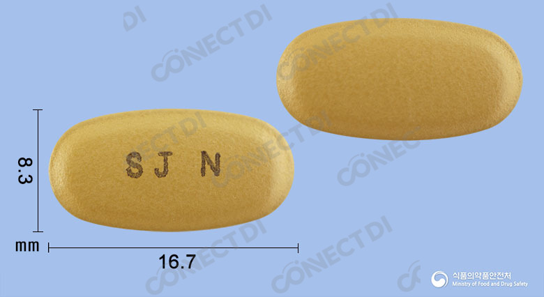 뉴티린정 400mg