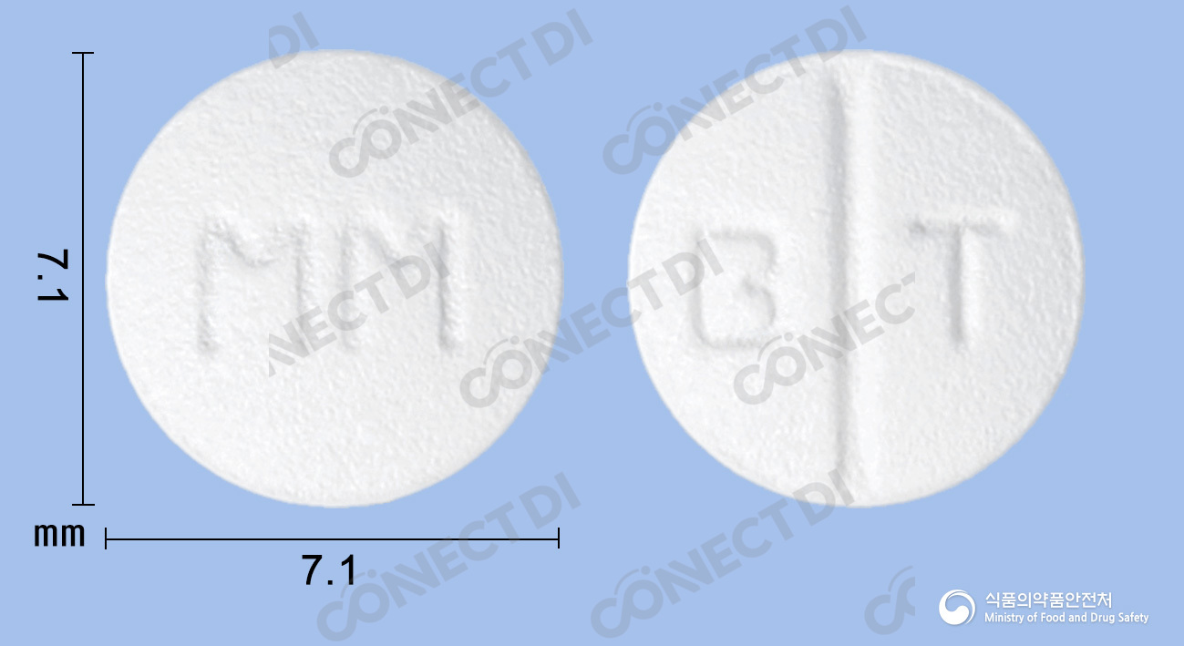 베포타온정 10mg
