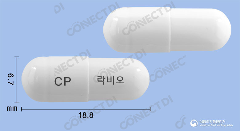 락비오캡슐 250mg