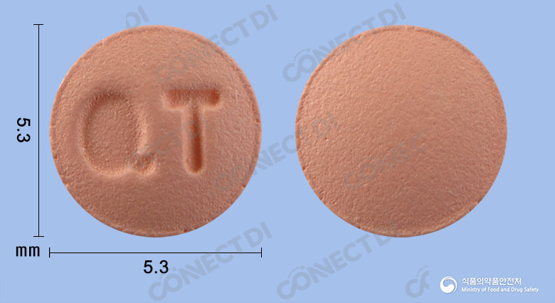 쿠아틴정 25mg