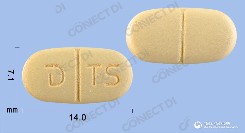 엔피다트정 0.5mg