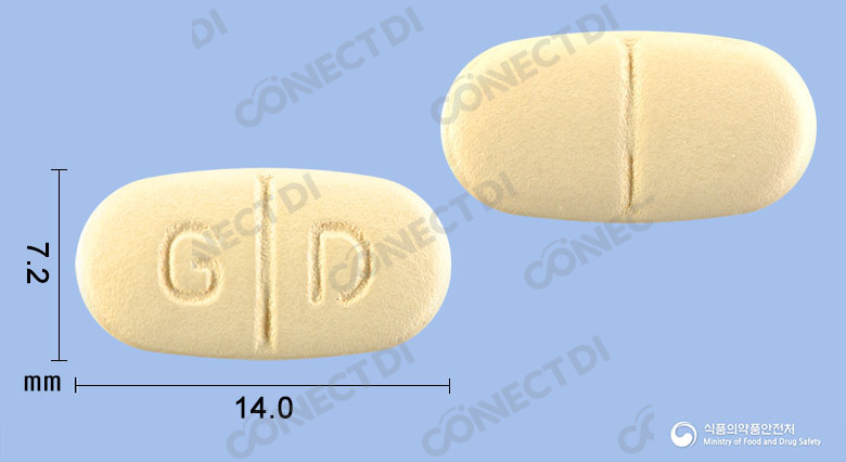 아보그로정 0.5mg