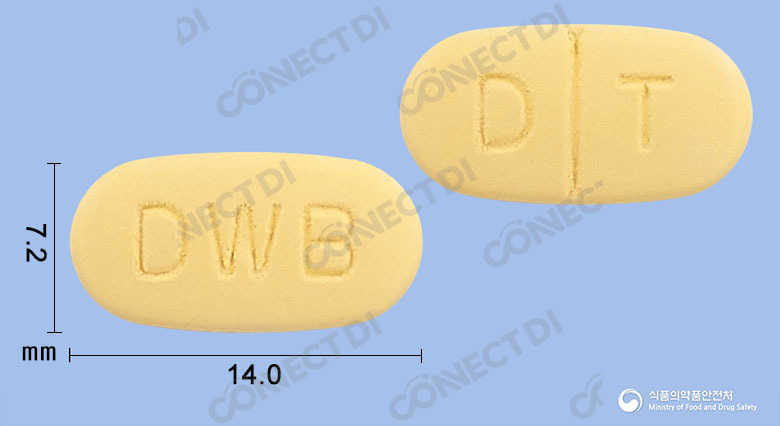 대웅바이오두타스테리드정 0.5mg