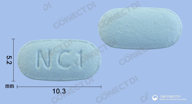 니코픽스정 1mg