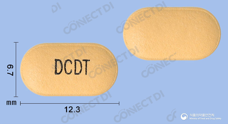 두타리드정 0.5mg
