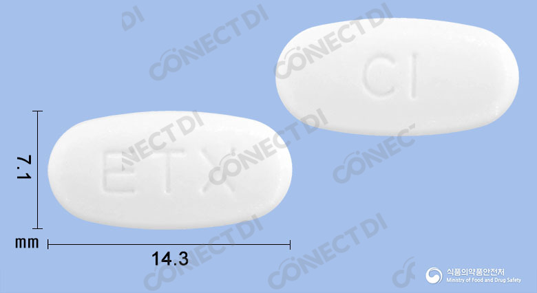 텔미큐어플러스정 40/12.5mg