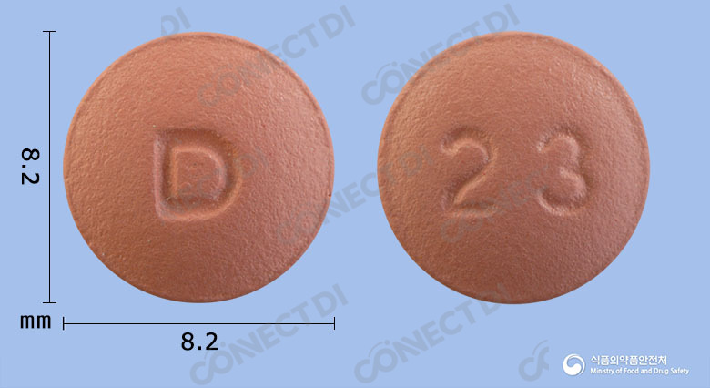 도네필정 23mg