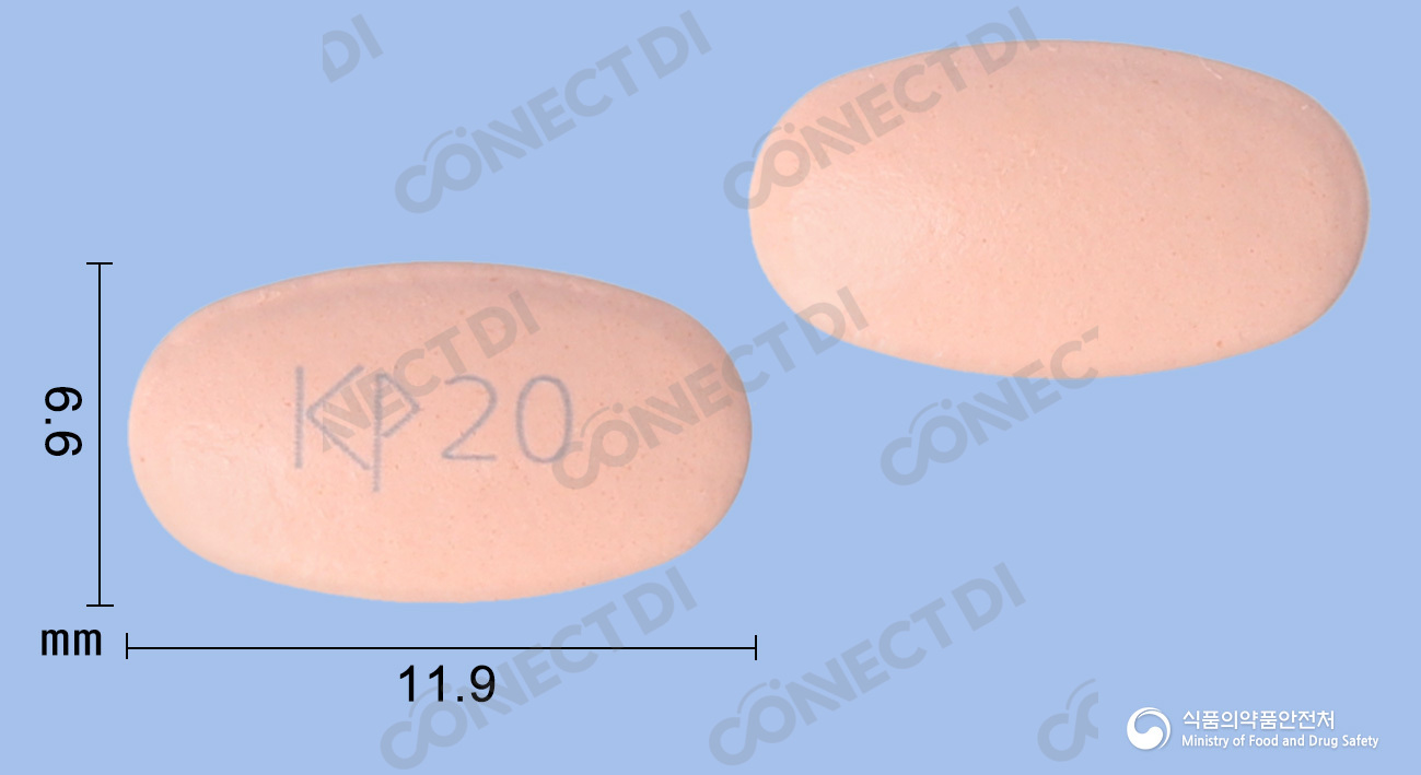 파마에스오메프라졸정 20mg