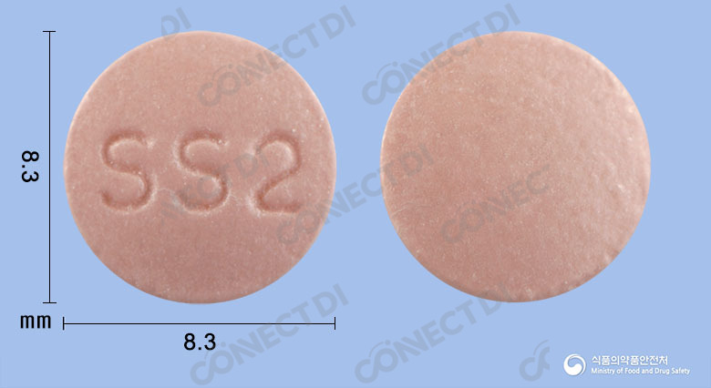 삼성에스오메프라졸정 20mg