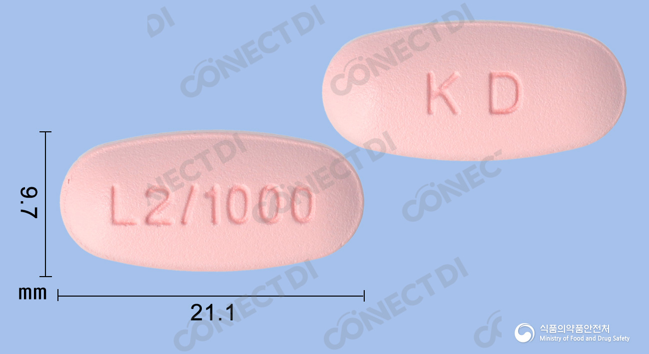 리타메진정 2.5/1000mg