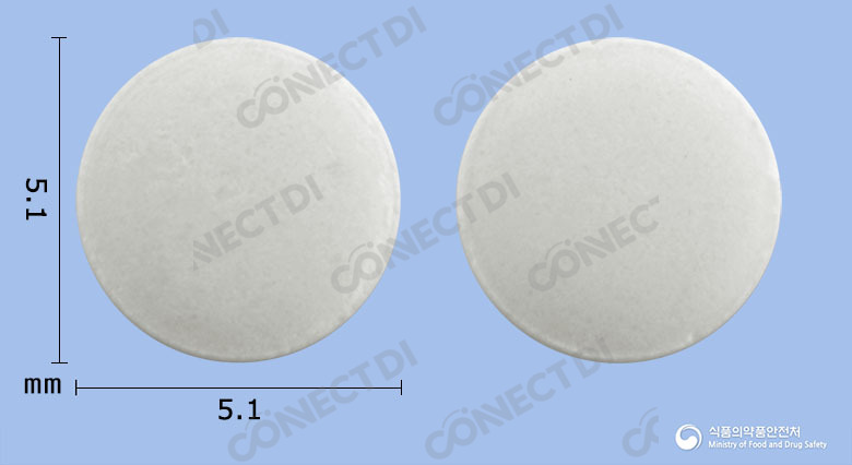 유앤정 2mg