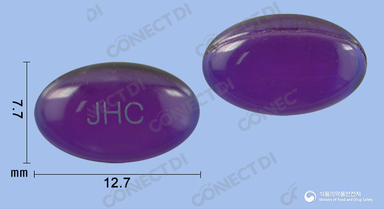 제일알지싹세티연질캡슐 10mg