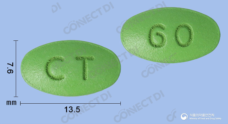 알테렌정 60mg
