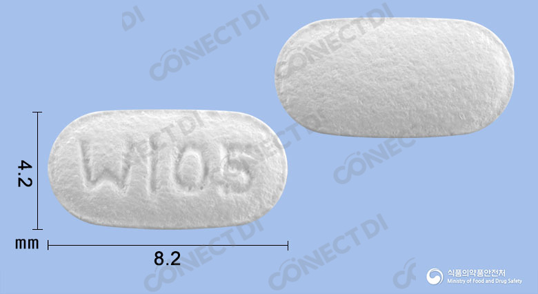 니코버정 0.5mg