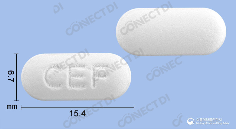 세라프정 250mg