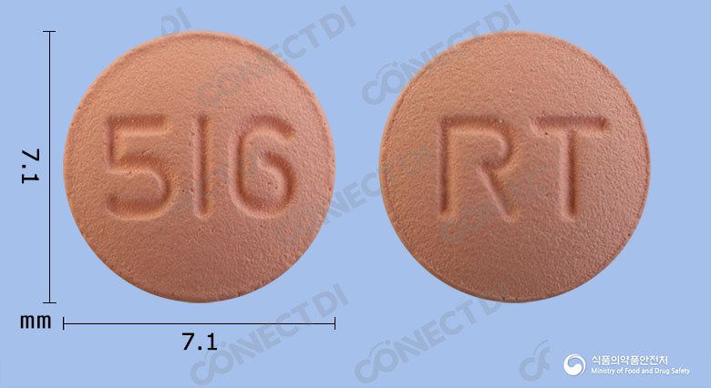 로타칸정 5/16mg