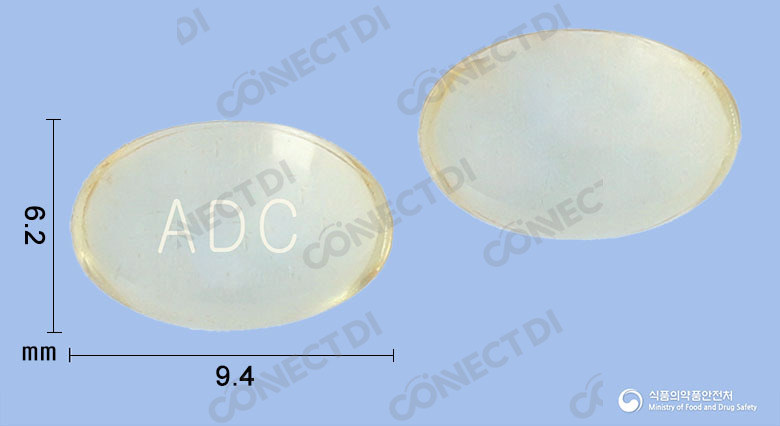 아보투윈연질캡슐 0.5mg
