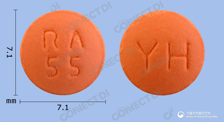 로수암핀정 5/5mg
