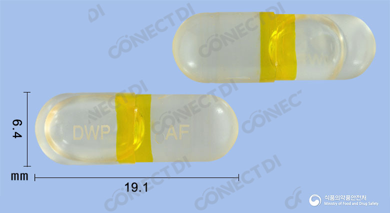 알포콜린리드캡슐 400mg