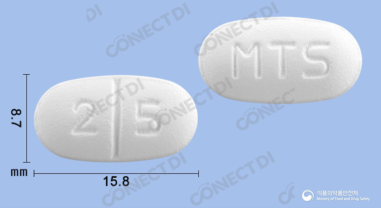 리메트폴정 2/500mg