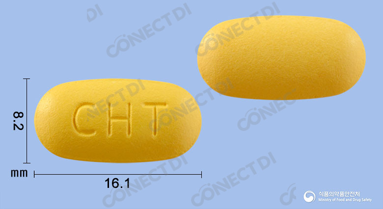 크로라신정 250mg