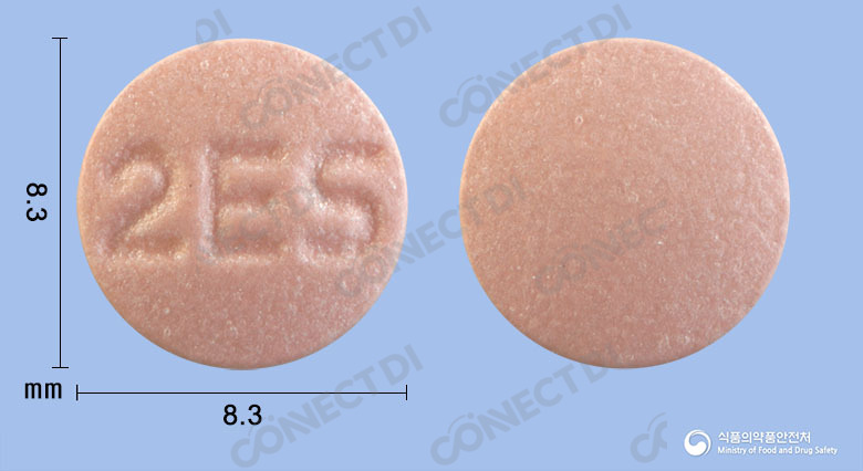 이소메정 20mg