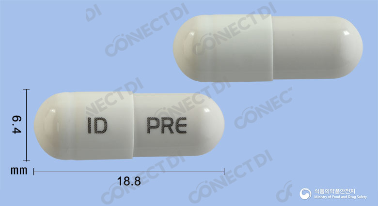 푸레파베인캡슐 300mg