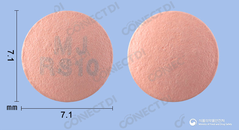 로수틴엠정 10mg