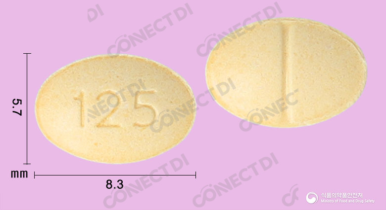 자나팜정 0.125mg