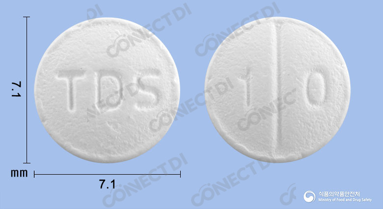 베포리온정 10mg