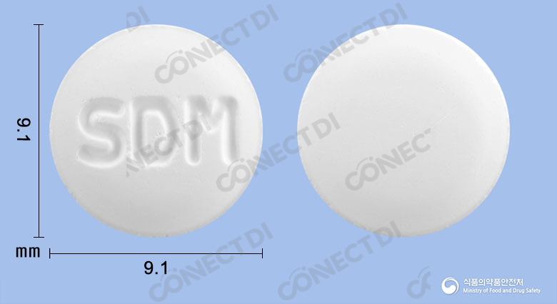 팜젠산화마그네슘정