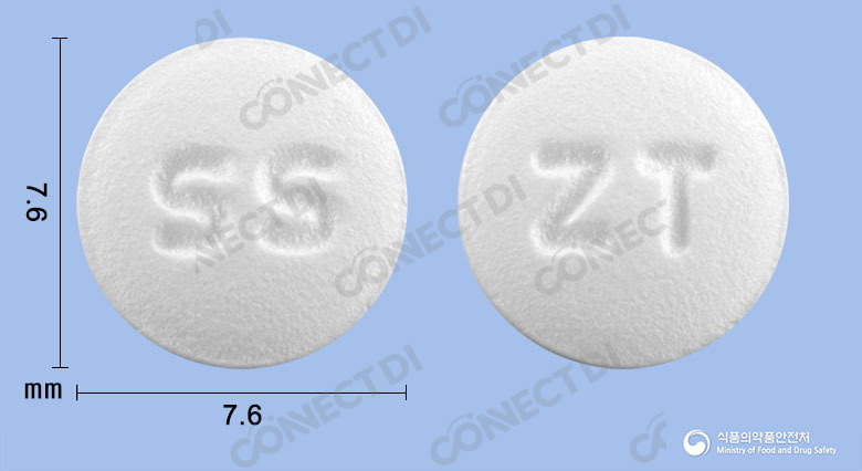 삼성잘토프로펜정 80mg