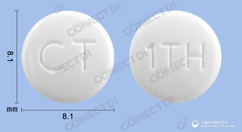 씨르텔미플러스정 40/12.5mg