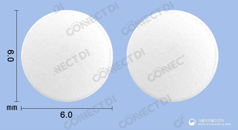 로잔정 2mg
