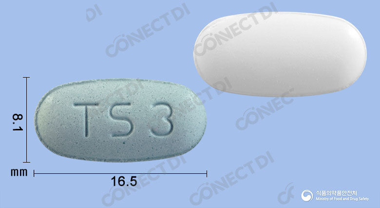 텔탄스타정 80/5mg