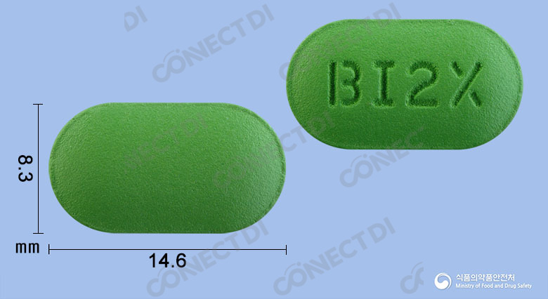 바이틸린투엑스정 90mg