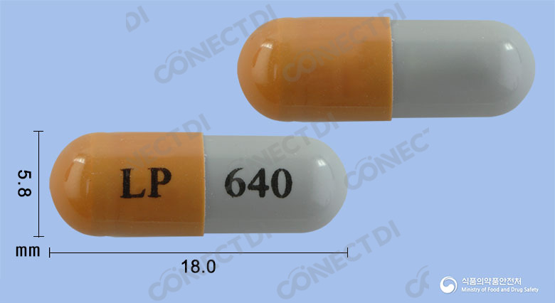 레블리킨캡슐 15mg