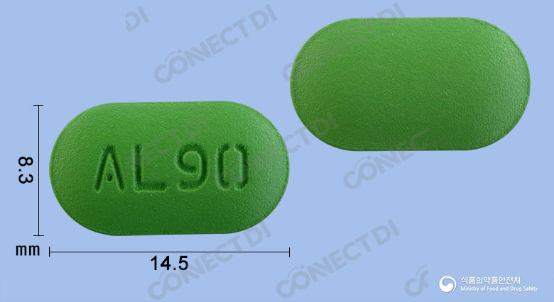스테린투엑스정 90mg