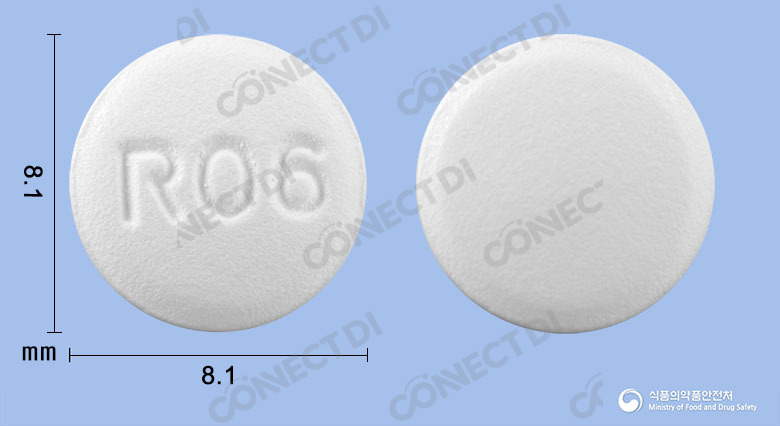 레오핀정 100mg