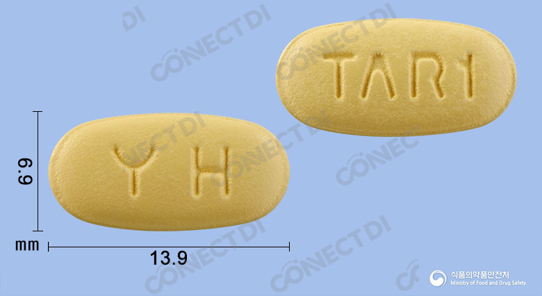 듀오웰에이정 40/5/5mg