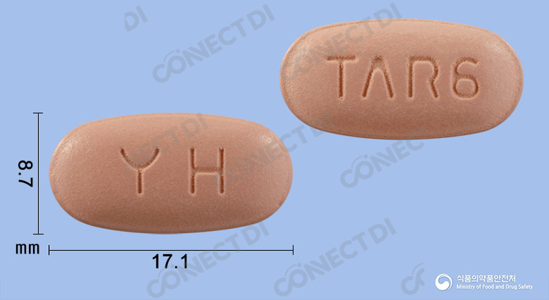 듀오웰에이정 80/5/20mg