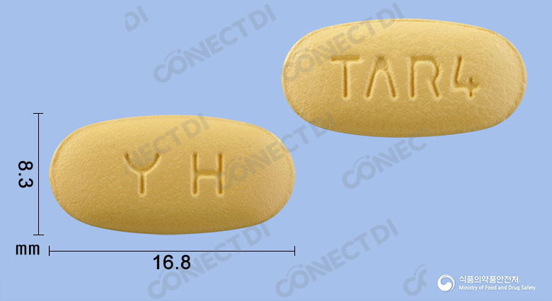 듀오웰에이정 80/5/5mg
