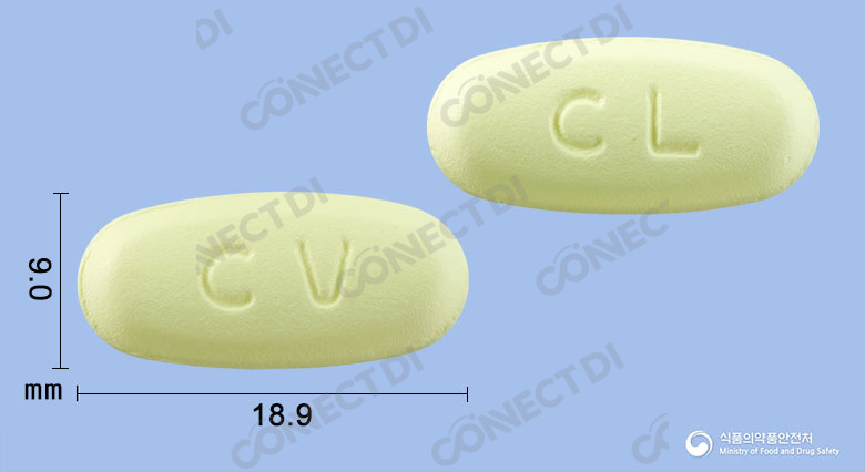 클라리신정 500mg