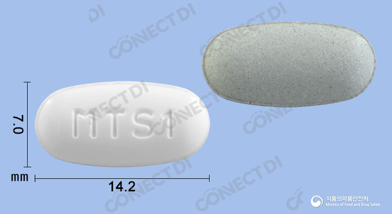트윈다운정 40/5mg