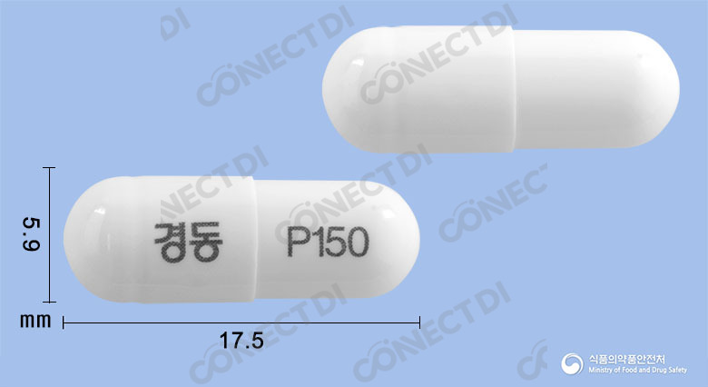 뉴카펜캡슐 150mg
